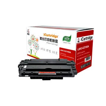 莱盛i系列 硒鼓，LSIC-CZ192A 适用HP LJ-M701a/M701n/M706n/M435nw 全新粉盒