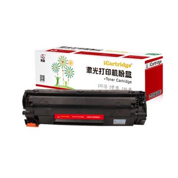 莱盛i系列 硒鼓，LSIC-CE285A 适用HP LJ-P1102/M1132/M1212CANON LBP-6018 IC MF3010