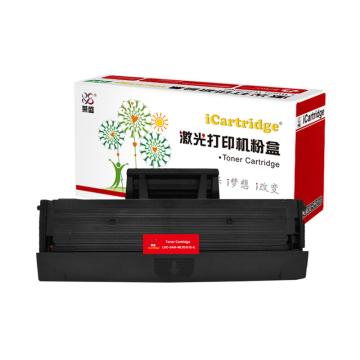 莱盛i系列 硒鼓，LSIC-SAM-MLTD101S-E 适用SAMSUNG ML-2161/2162/2166，SF-761，SCX3401/3405/3406