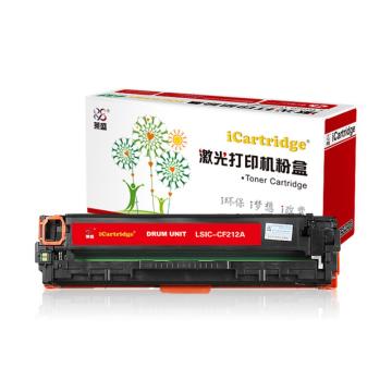 莱盛i系列 硒鼓，LSIC-CF212A 适用HP LaserJet Pro M251n/M276n/M276nw 全新硒鼓，黄色