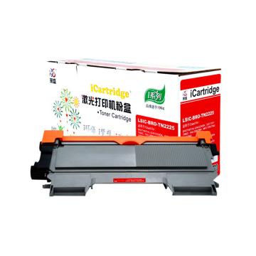 莱盛i系列 硒鼓，LSIC-BRO-TN2225适用LENOVOLI2400/2600,M7400/7450/7600/7650 BROTHERHL2240/2250
