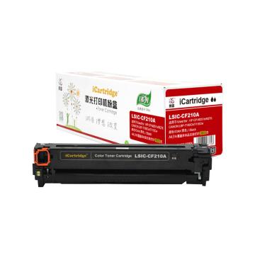 莱盛i系列 硒鼓，LSIC-CF210A 适用HP LaserJet Pro M251n/M276n/M276nw 全新硒鼓，黑色