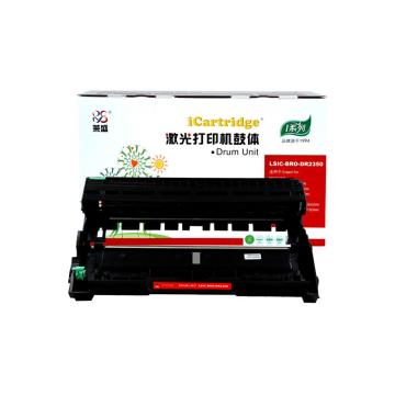莱盛i系列 硒鼓，LSIC-BRO-DR2350 适用BROTHER HL-2260/2260D/2560DN,DCP-7080/7080D/7180DN