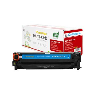 莱盛i系列 硒鼓，LSIC-CC531A 青色 适用HPCP2025/CP2025x/CP2025dn/CP2025n/CM2320n/CM2320nf