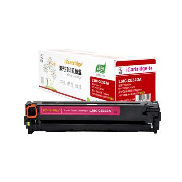莱盛i系列 硒鼓，LSIC-CE323A 适用HP CP1525/CM1415全新硒鼓，红色