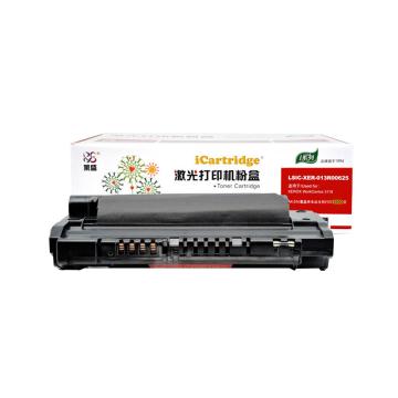 莱盛i系列 硒鼓，LSIC-XER-013R00625 适用XEROX 3119