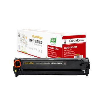 莱盛i系列 硒鼓，LSIC-CE320A 适用HP CP1525/CM1415 全新硒鼓，黑色
