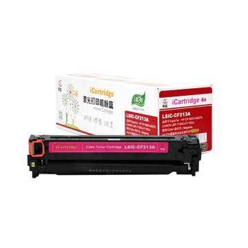 莱盛i系列 硒鼓，LSIC-CF213A 适用HP LaserJet Pro M251n/M276n/M276nw 全新硒鼓，红色