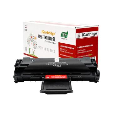 莱盛i系列 硒鼓，LSIC-Q5949A-U 适用HP 1160/1320/3390/3392/P2014/P2015/M2727,CANON LBP-3300