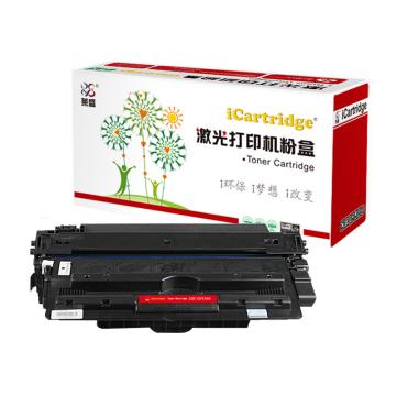 莱盛i系列 硒鼓，LSIC-Q7516A 适用HP 5200
