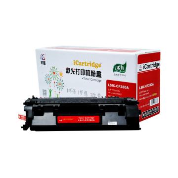 莱盛i系列 硒鼓，LSIC-CF280A 适用HP Por400/M401d/M425dw/M425dn/M401dn/M401n