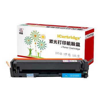 莱盛i系列 硒鼓，LSIC-CAN-CRG045C 适用CANON LBP611Cn/613Cdw iC MF631Cn/633Cdw/635Cx