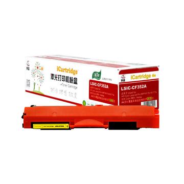 莱盛i系列 硒鼓，LSIC-CF352A 适用HP Color LaserJet Pro MFP M176n/M177fw 黄色粉仓