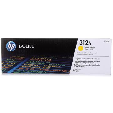 惠普（HP） 黄色硒鼓，CF382 312A（适用HP Color LaserJet MFP M476） 单位：个