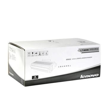 联想 原装粉盒，LT4636适用LJ3600D/LJ3650DN/M7900DNF 单位：个