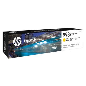 惠普（HP） 993X大容量黄色页宽耗材，M0K00AA 193ml 适配机型772dn/772dw/750dn/750dw/777z