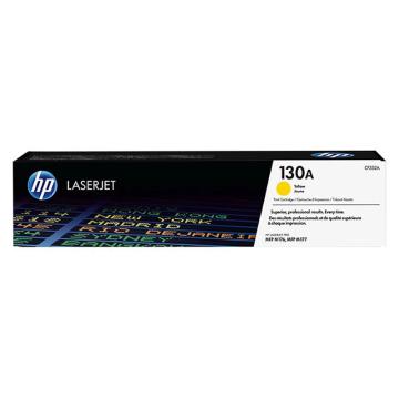 惠普 黄色硒鼓，LaserJet CF352A 130A（适用于HP LaserJet Pro Color MFP M176 ） 单位：只