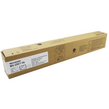 夏普 墨粉，MX-23CTYA黄色MX-2018UC/2318UC/3128UC/3138/2638NC 单位：个