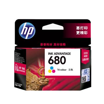 惠普 680彩色墨盒， F6V26AA 单位：只