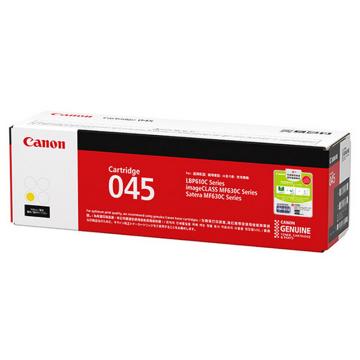 佳能 原装黄色硒鼓，（1300页） 适用LBP611/613/MF631/633/635 CRG-045 Y单位：个