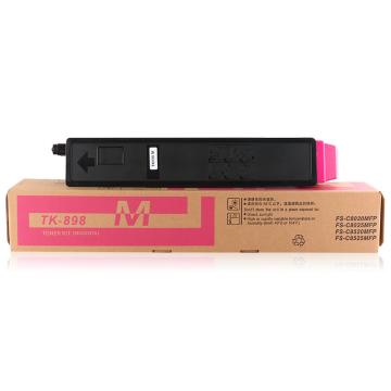 京瓷 墨粉，（TK-898M）红色适用FS-C8020/C8025/C8520/C8525 单位：个