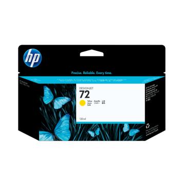 惠普（HP）墨盒，C9373A 黄色 72号（适用T1100/T1100ps/T1100MFP、HPDesignjetT610） 单位：个