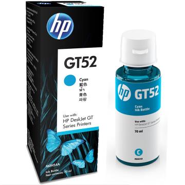 惠普（HP） 打印机墨水， 适用惠普加墨式墨仓打印机GT5810 GT5820 M0H54AA GT-52青色 单位：个