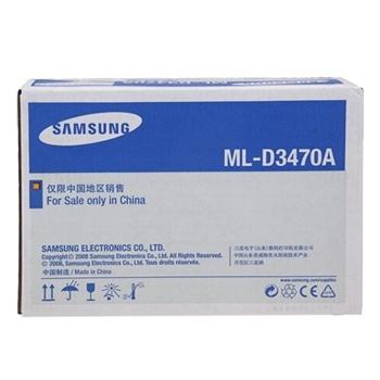 三星 硒鼓， ML-D3470A/XIL 黑色（适用 ML-3470D/3471ND、4000页） 单位：个
