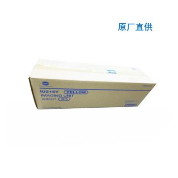 柯尼卡美能达 原装显影，IU215Y 黄色 适用于：柯尼卡美能达 C226/C266 原厂直供