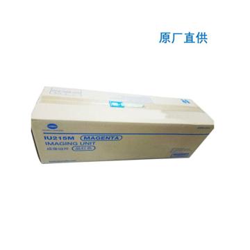 柯尼卡美能达 原装显影，IU215M 品红色 适用于：柯尼卡美能达 C226/C266 原厂直供