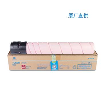 柯尼卡美能达 原装碳粉，TN321M 品红色 适用于：柯尼卡美能达 C284e/C364e 原厂直供