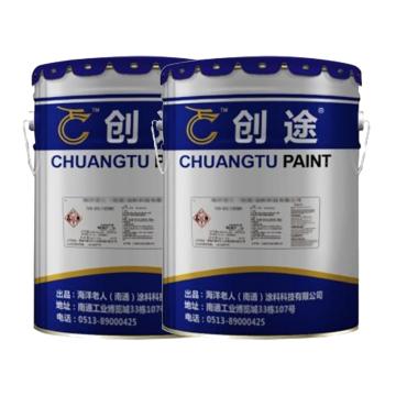 创途 H803厚浆型环氧煤沥青重防腐漆，黑棕，15kg主漆+15kg固化剂30kg/组