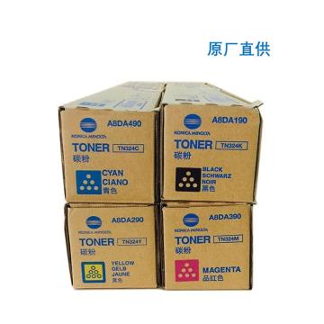 柯尼卡美能达 原装碳粉，TN324Y 黄色 适用于：柯尼卡美能达 C308/C368 原厂直供