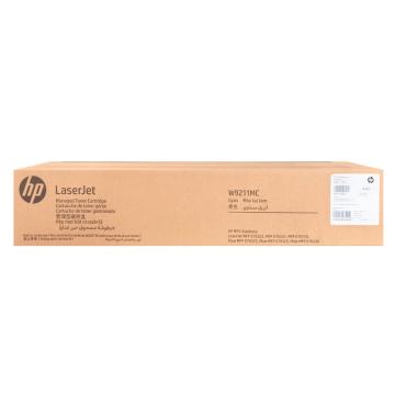 惠普（HP）墨粉,W9211MC 青色 适用78330、78323、78325系列、W9211MC