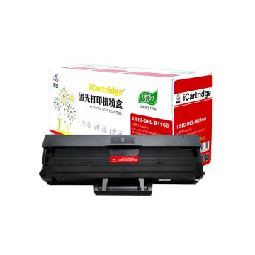 莱盛i系列 硒鼓，LSIC-DEL-B1160 适用DELL B1160/B1160W/B1163/B1165nfw