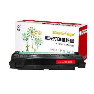 莱盛i系列 硒鼓，LSIC-SAM-MLTD102L 适用SAMSUNG ML-2547/2541，三星102