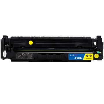 格之格 硒鼓，NT-CYF412FYplus+ 黄 适用HP Color M452DW/DN/NW/M477FDW/DN/NW