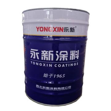 永新 醇酸调和漆，C03-3，黑，2.8kg/桶4桶/箱