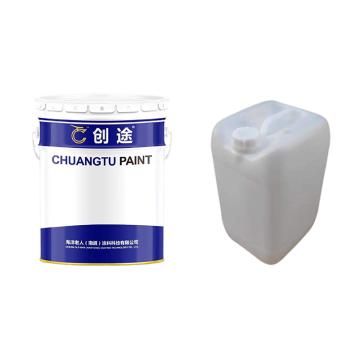 创途 7541快干湿固化防腐面漆，RAL8016，桃花心木褐，15kg主漆+5kg固化剂