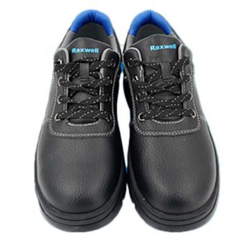 Raxwell Rubber 多功能安全鞋，橡胶底，防砸防刺穿，38码，RW3127(TZ)