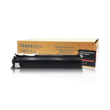 莱盛光标 墨粉，LSGB-TOS-T2507CS 适用TOSHIBA e-STUDIO 2006/2306/2307/2506/2507