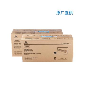 柯尼卡美能达 原装碳粉，TNP66 高容 适用于：柯尼卡美能达3080MF/3000MF/2600P 原厂直供