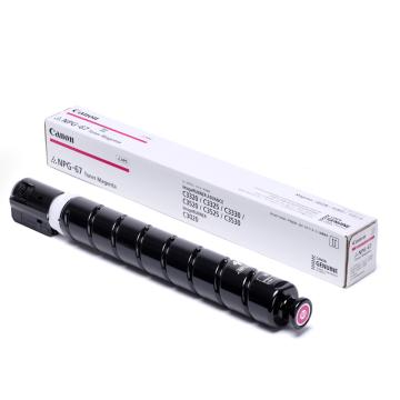 佳能（Canon）墨粉，NPG-67M 红色标准容量（适用C3020/3025/3120L/3125/3520/3525/3530/33系列）