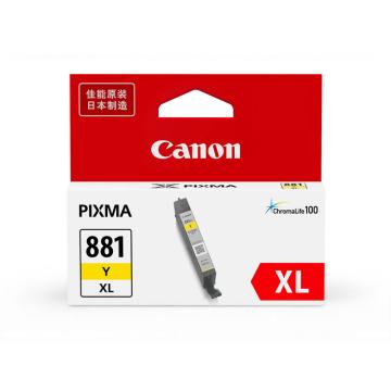 佳能（Canon）墨盒，CLI-881XL Y 黄色(适用TS6380/TS8380/TR8583）