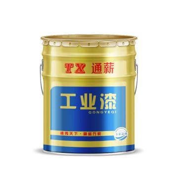 通薪TX 醇酸调和漆，国标B02中灰色，20kg/桶