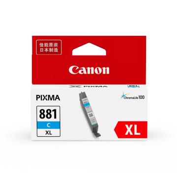 佳能（Canon）墨盒，CLI-881XL C 青色(适用TS6380/TS8380/TR8580）