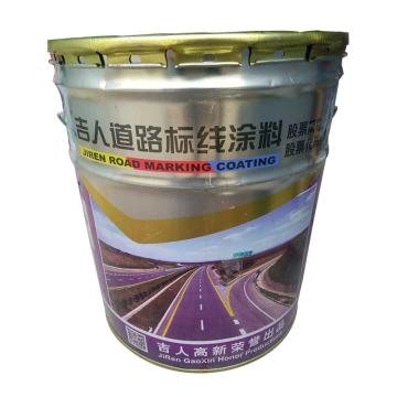 吉人漆?吴王道路标线漆，黄色，反光，20公斤（16kg主漆+4kg固化剂）/桶
