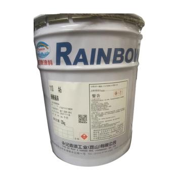 虹牌 醇酸磁漆，银灰，4KG/桶