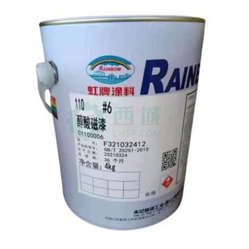 虹牌 醇酸磁漆，鼠灰，4KG/桶
