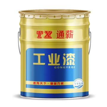 通薪TX 银粉漆，15kg/桶